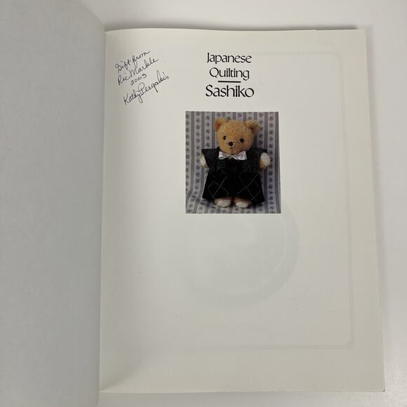 Japanese Quilting Instruction Pattern Book Sashiko Paperback Quilts - Picture 3 of 6